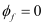 NCERT Solutions Class 12 Physics Chapter 6 - Electromagnetic Induction
